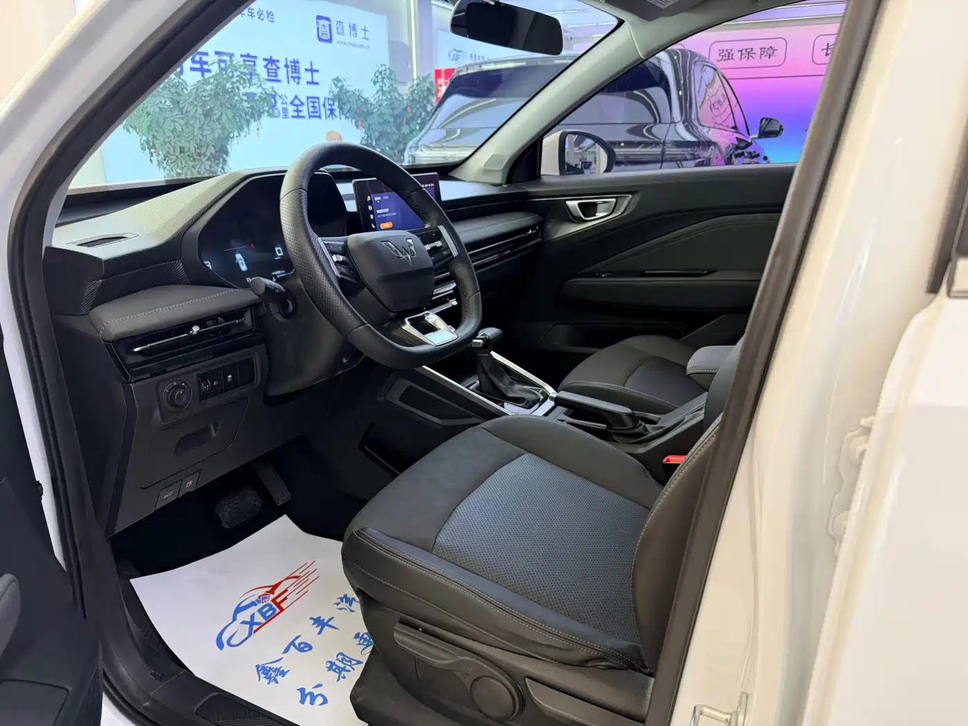 Wuling Motors Wuling Xingchi 2022 1.5L CVT Enjoyment Edition