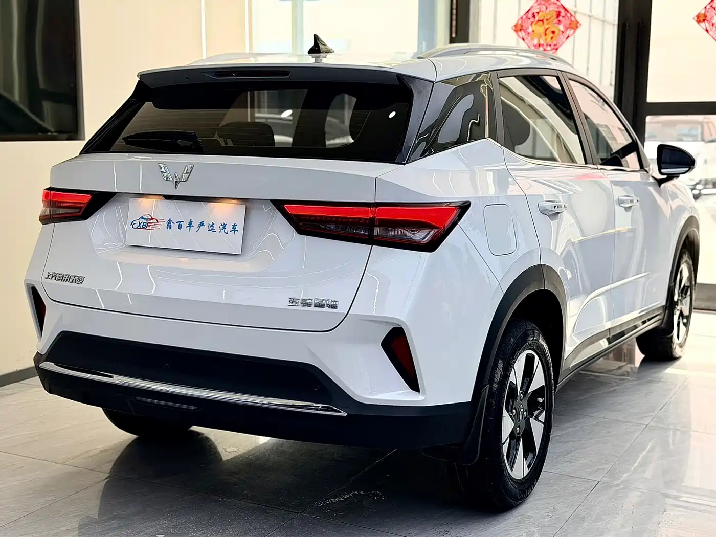 Wuling Motors Wuling Xingchi 2022 1.5L CVT Enjoyment Edition
