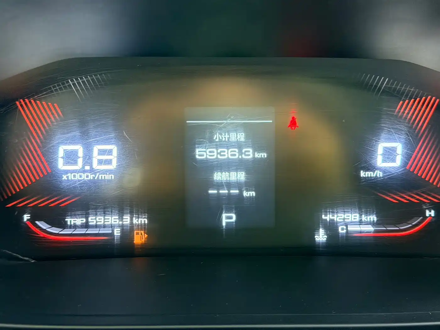 Wuling Motors Wuling Xingchi 2022 1.5L CVT Enjoyment Edition