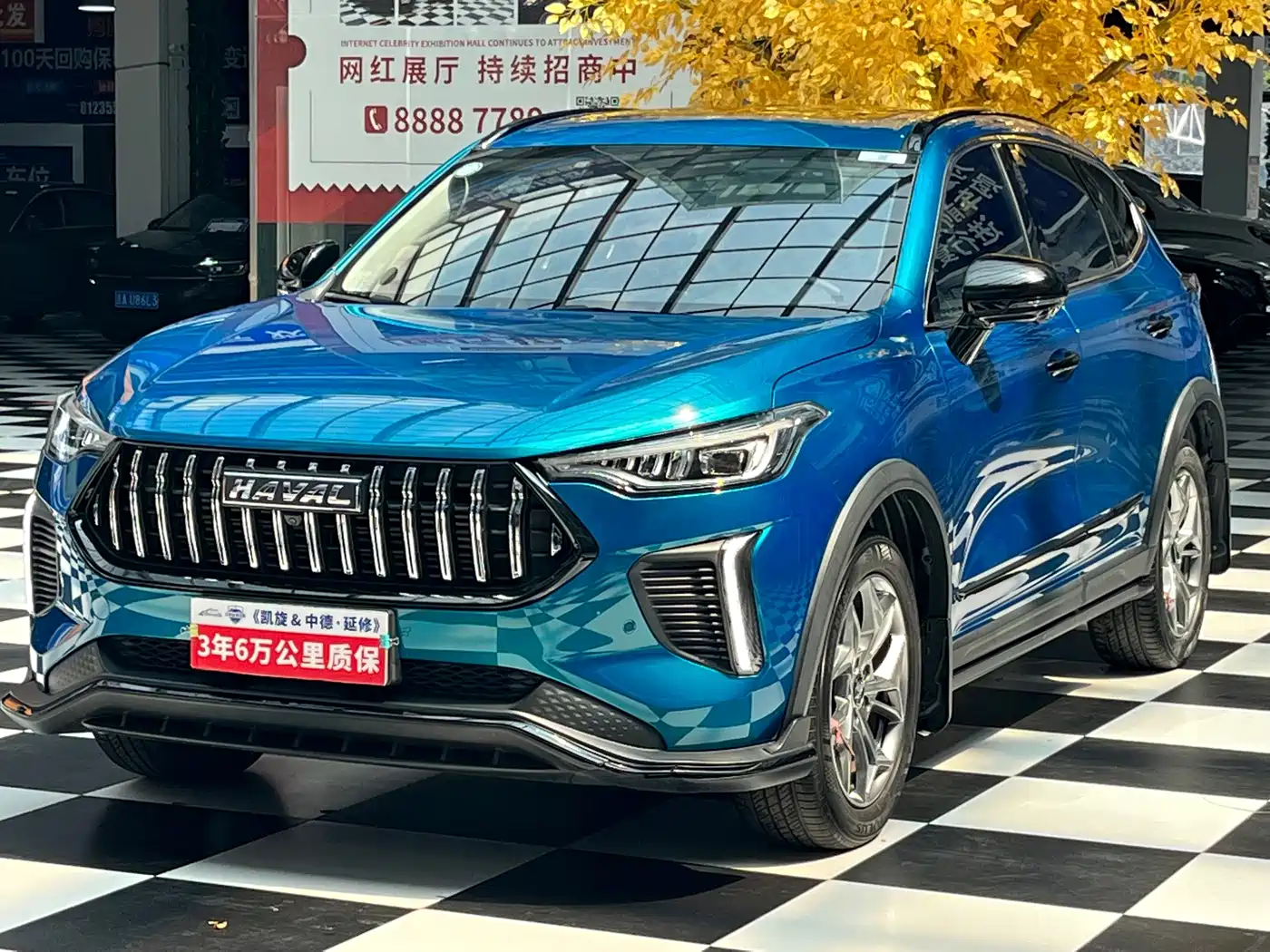 Haval Haval Chitu 2022 Power Edition 1.5T Purple Copper Rabbit