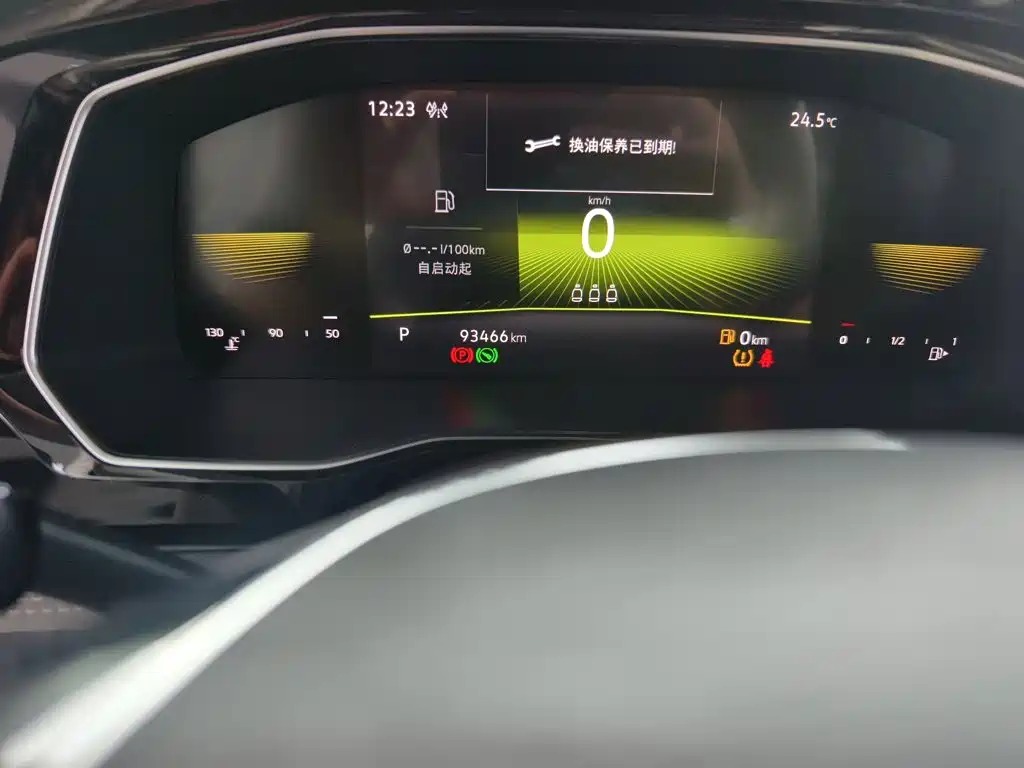 Volkswagen Sagitar 2021 280TSI DSG Comfort Smart Connect Edition