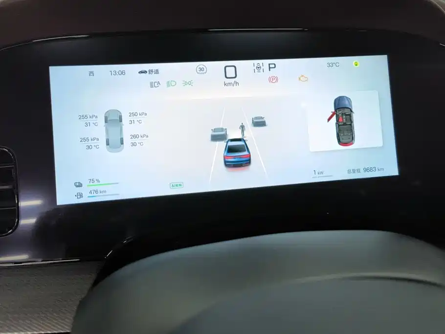 BYD Seal 07 DM-i 2025 Model DM-i 1.5L 125km Luxury