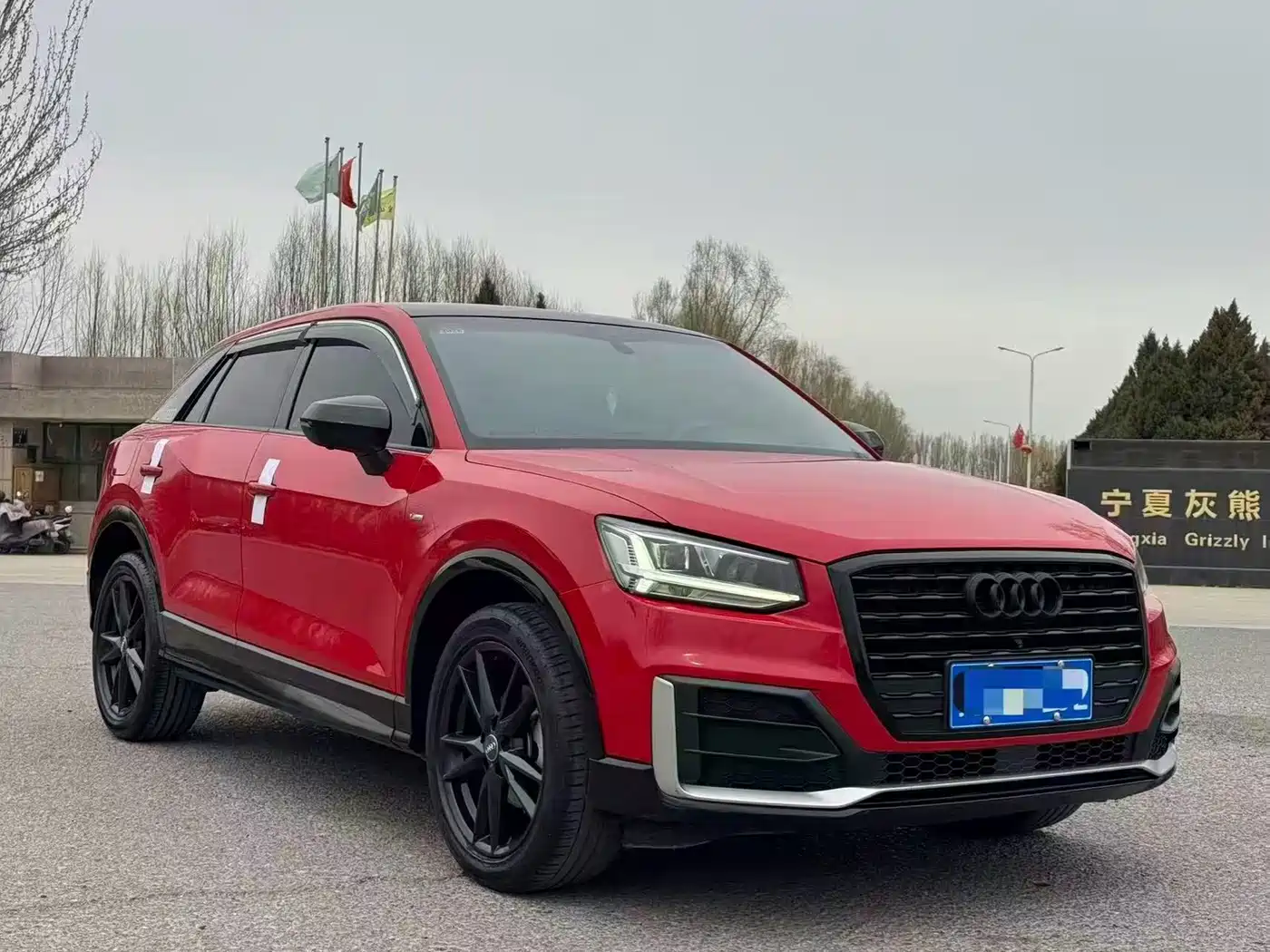 Audi Audi Q2L 2018 35 TFSI Launch Exclusive Edition China VI