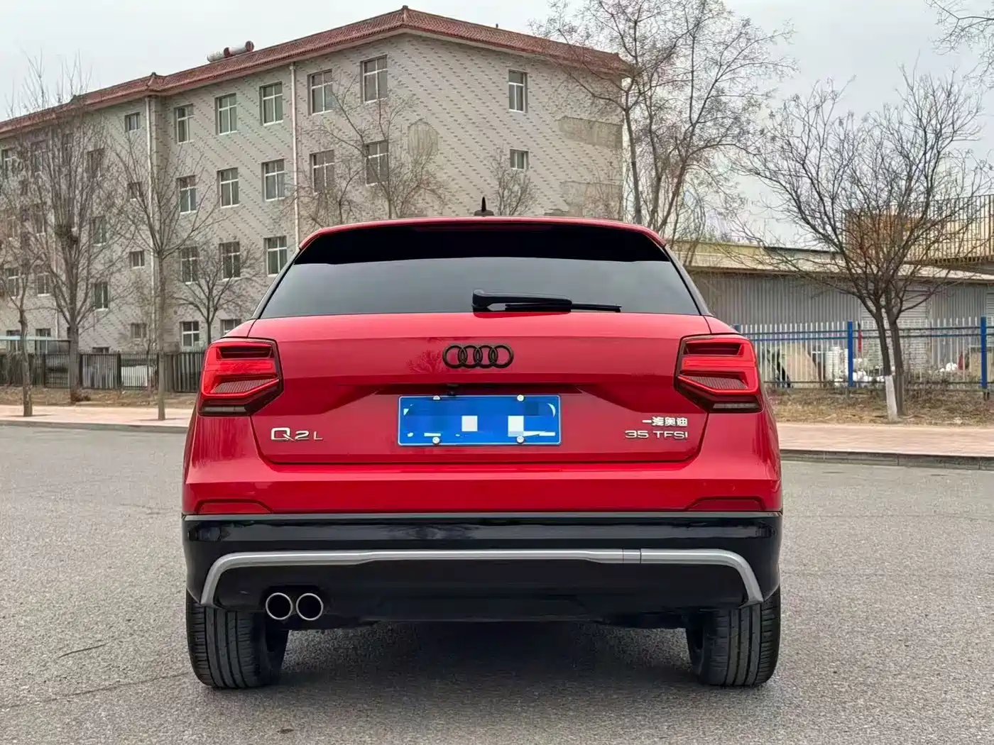 Audi Audi Q2L 2018 35 TFSI Launch Exclusive Edition China VI
