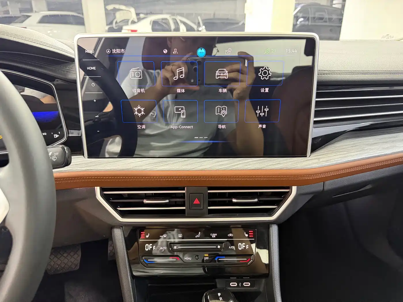 Volkswagen Sagitar 2023 280TSI DSG Surpass Plus Edition
