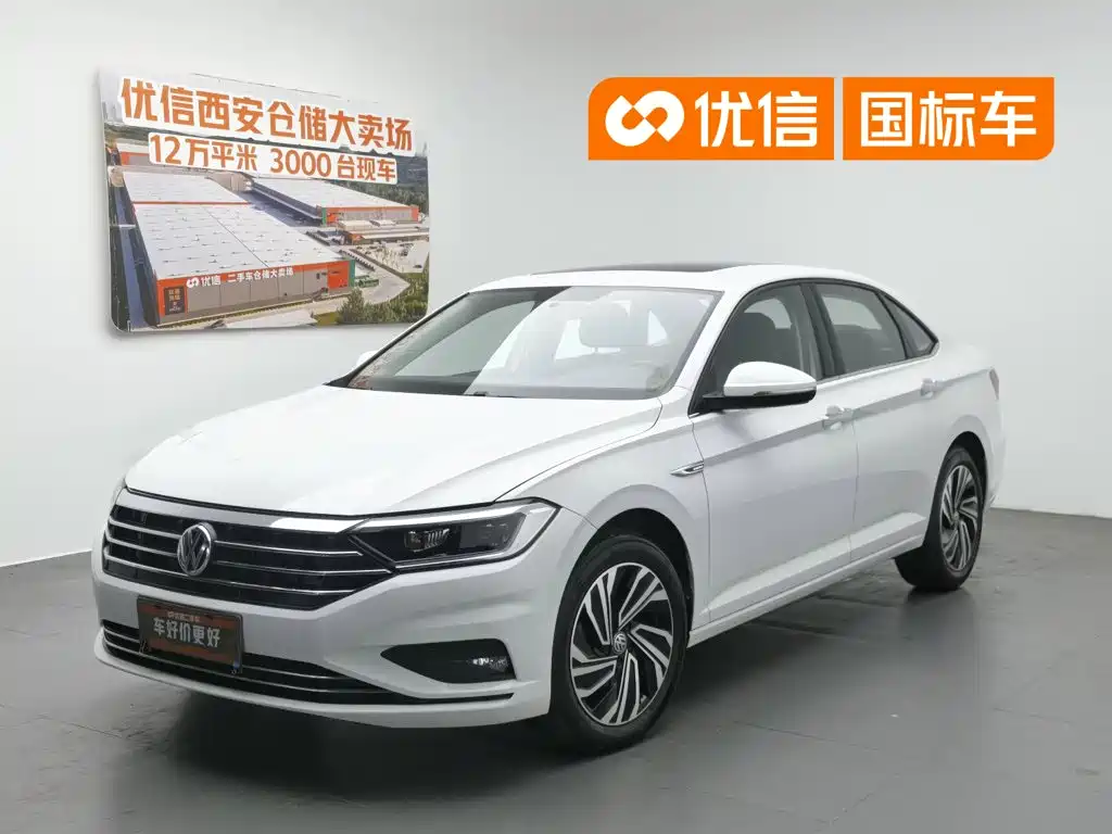 Volkswagen Sagitar 2022 280TSI DSG Soaring Edition
