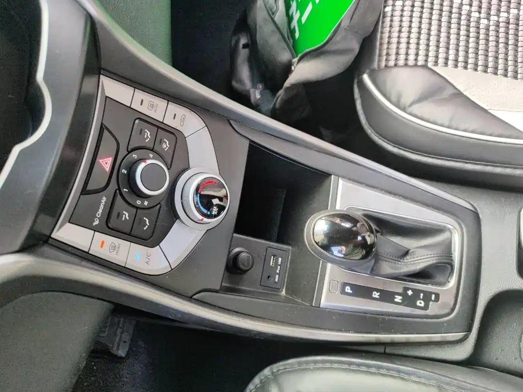 Hyundai Langdong 2016 1.6L Automatic Smart Edition