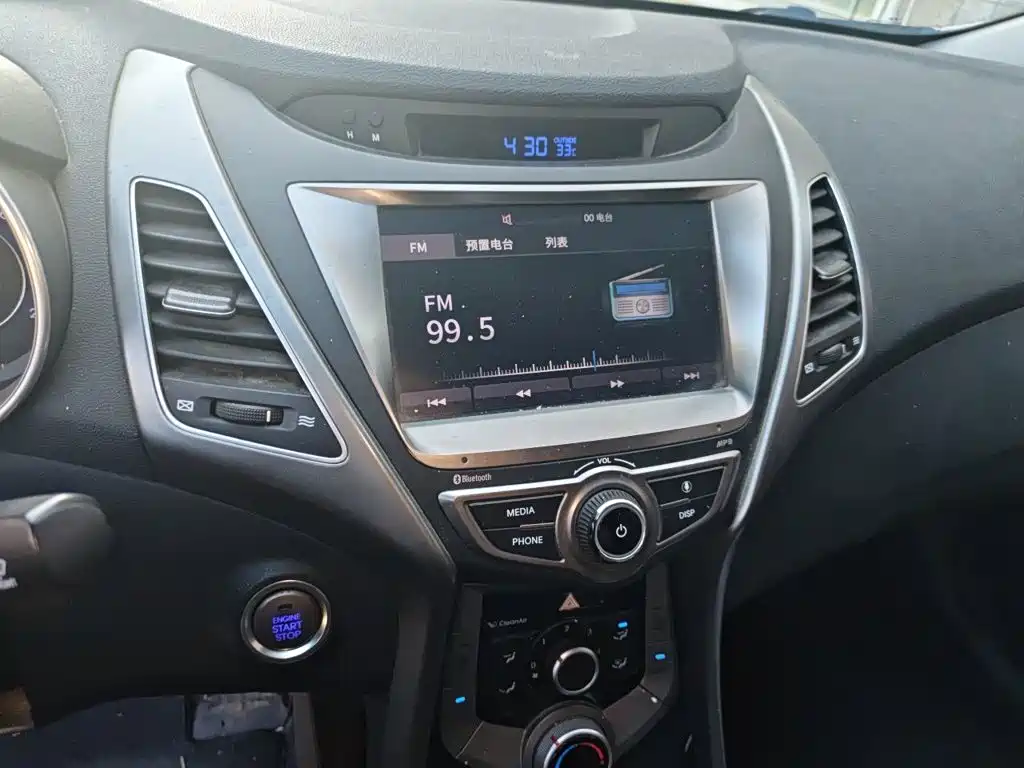 Hyundai Langdong 2016 1.6L Automatic Premium Edition