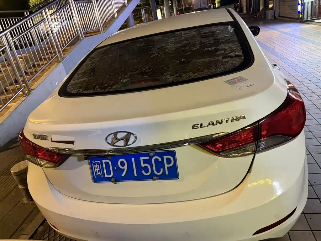 Hyundai Langdong 2016 1.6L Automatic Smart Edition