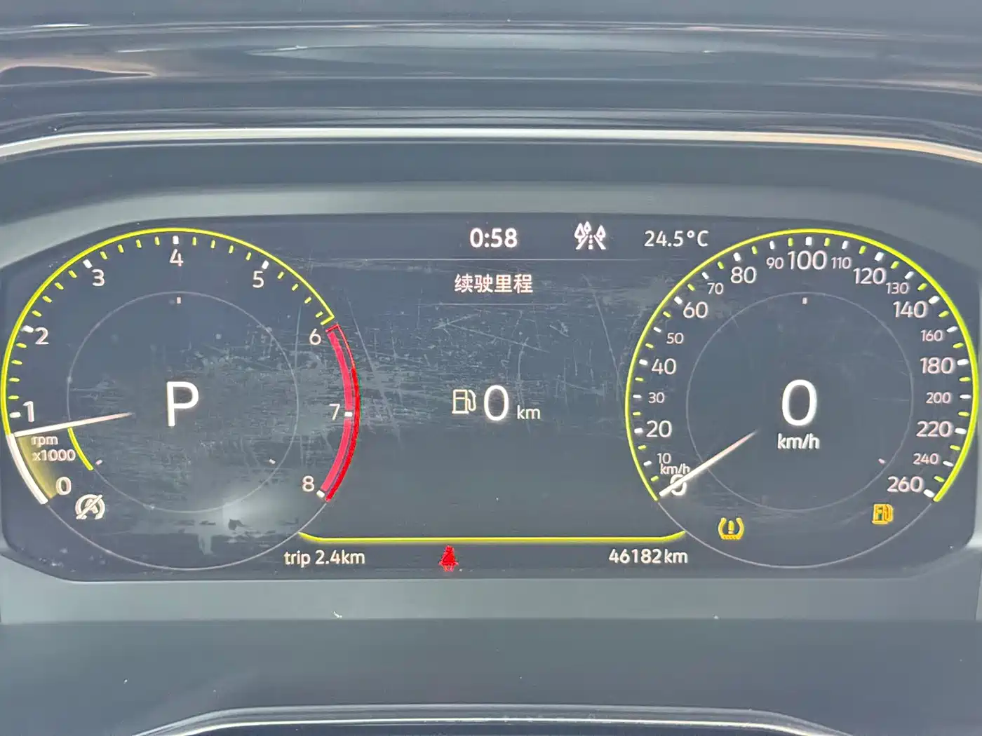 Volkswagen Sagitar 2022 280TSI DSG Surpassing Edition