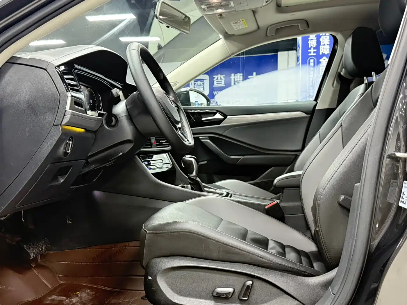 Volkswagen Sagitar 2022 280TSI DSG Surpassing Edition