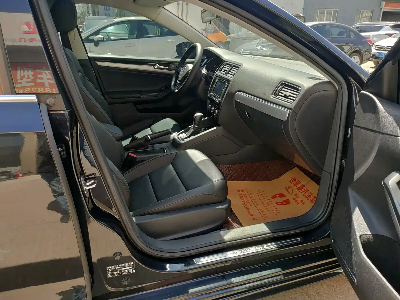 Volkswagen Sagitar 2018 280TSI DSG Spark Edition