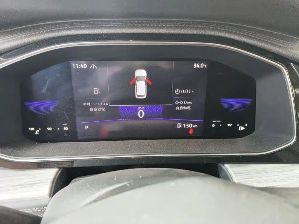Volkswagen Sagitar 2023 280TSI DSG Beyond Lite