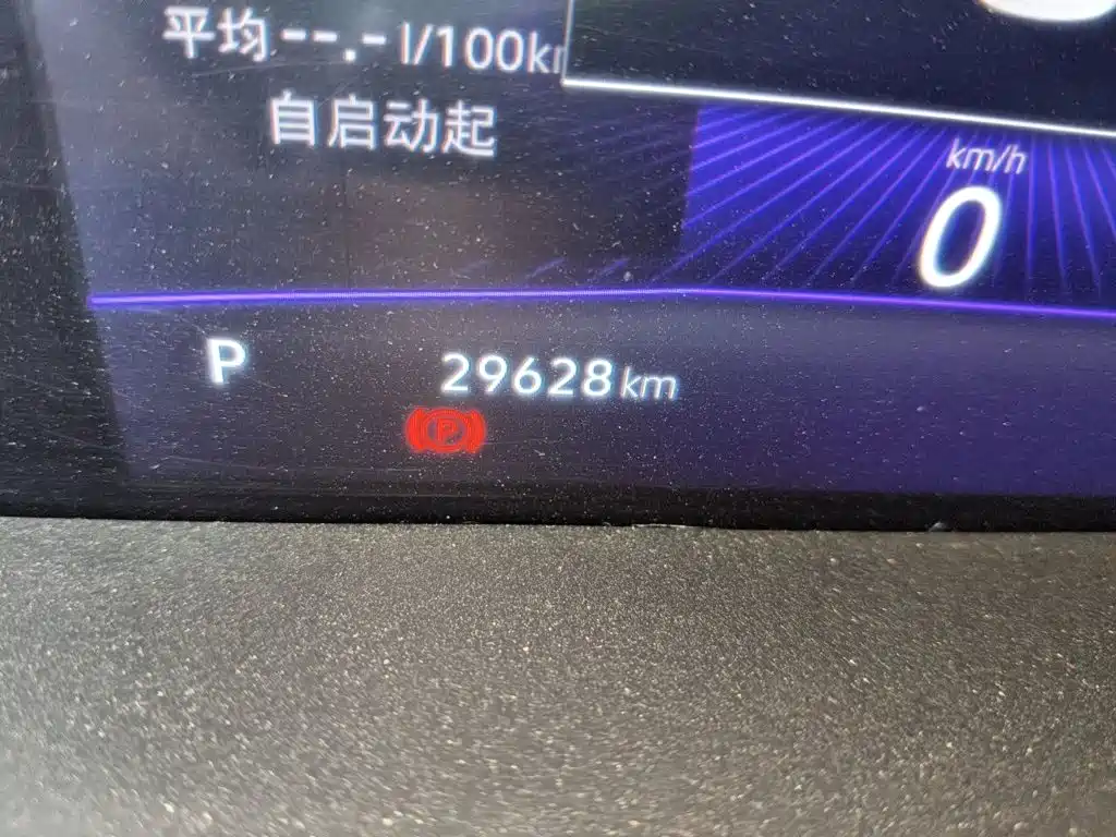 Volkswagen Sagitar 2023 280TSI DSG Beyond Lite