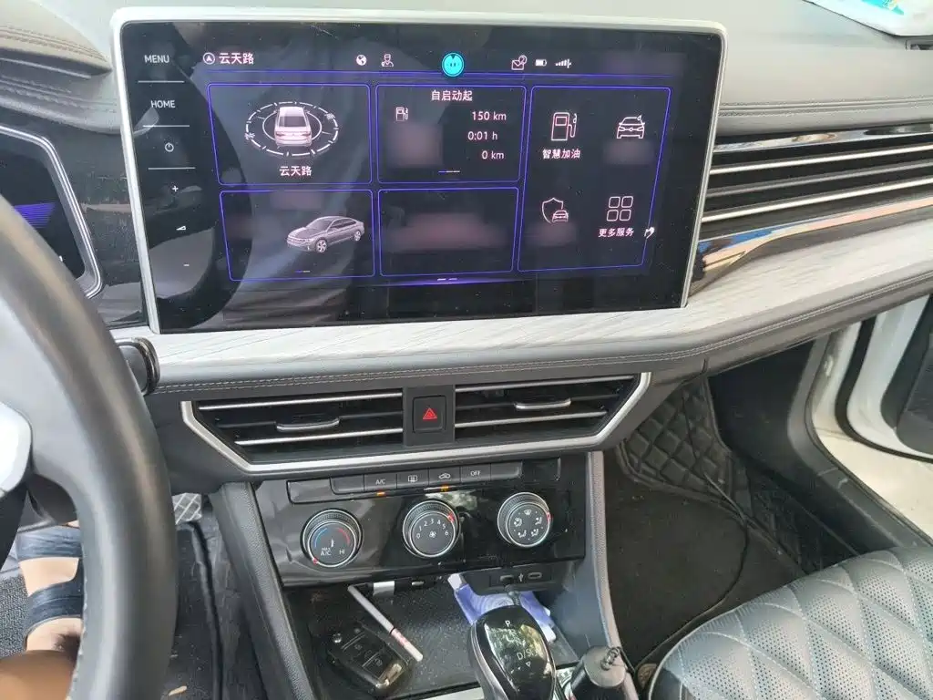 Volkswagen Sagitar 2023 280TSI DSG Beyond Lite