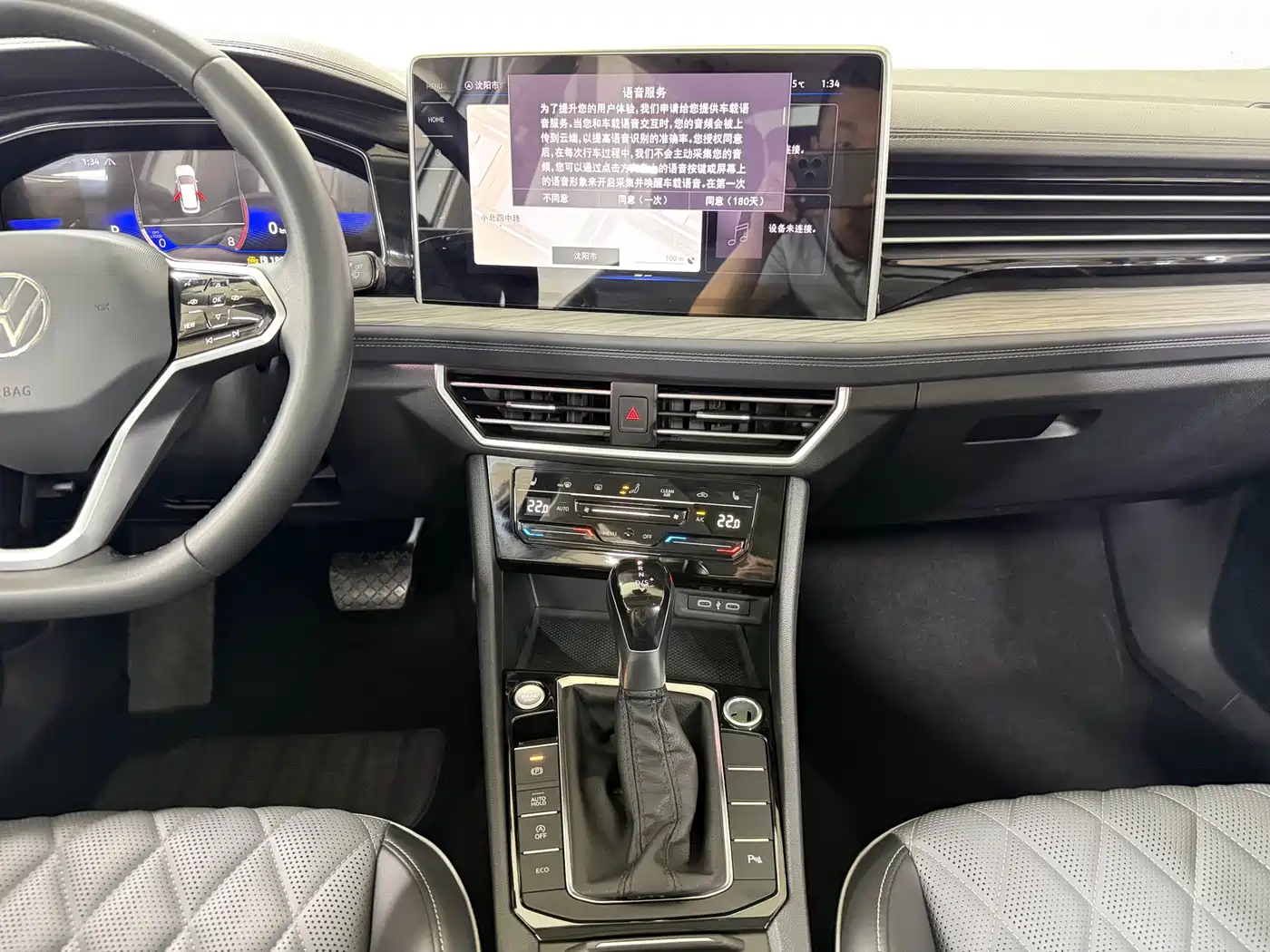 Volkswagen Sagitar 2023 Model Year 280TSI DSG Surpass Edition