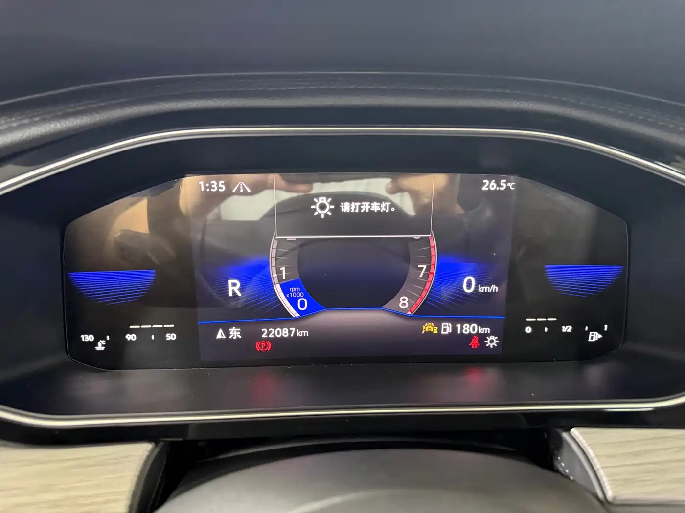 Volkswagen Sagitar 2023 Model Year 280TSI DSG Surpass Edition