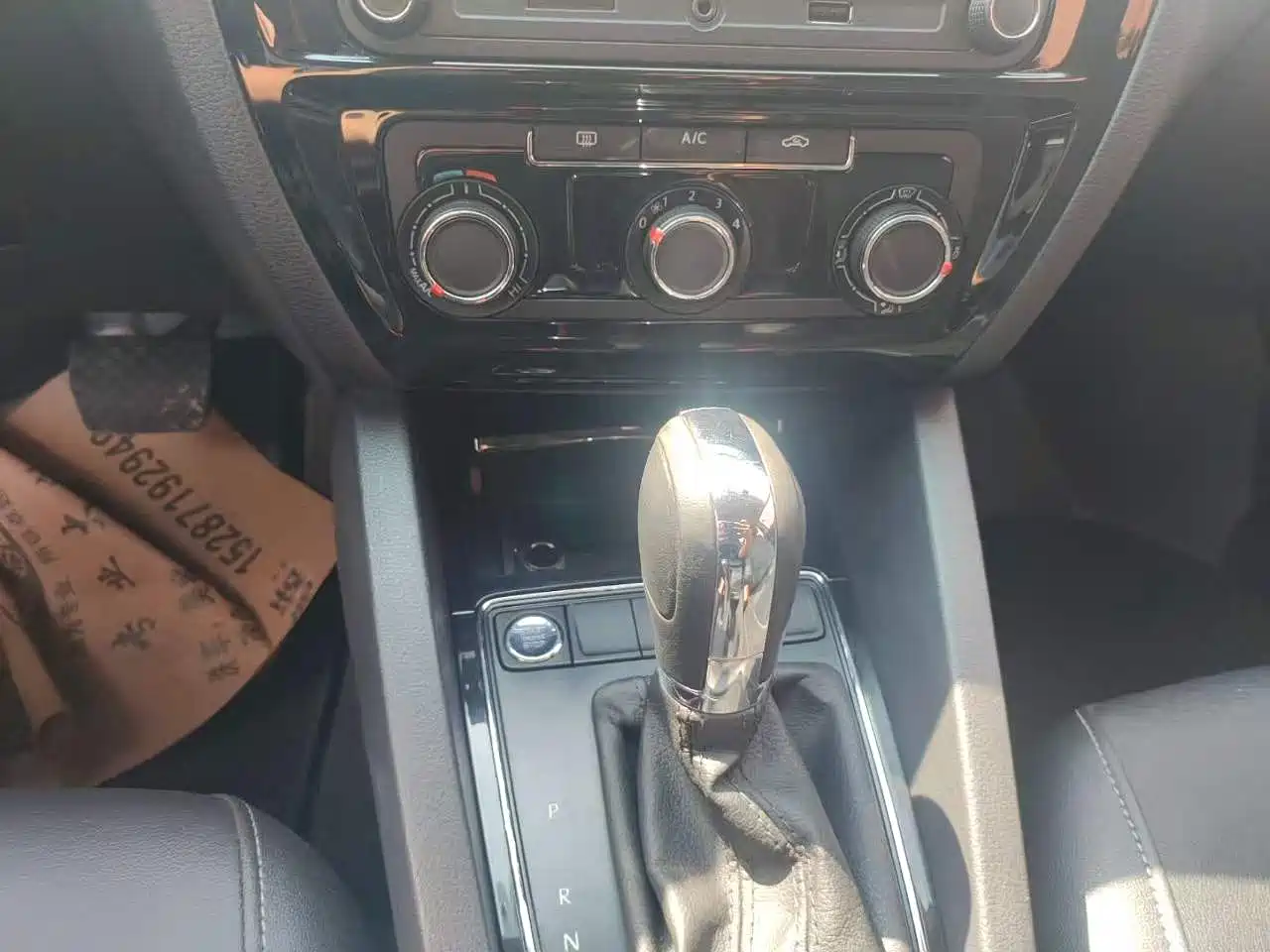 Volkswagen Sagitar 2018 1.6L Automatic Comfort