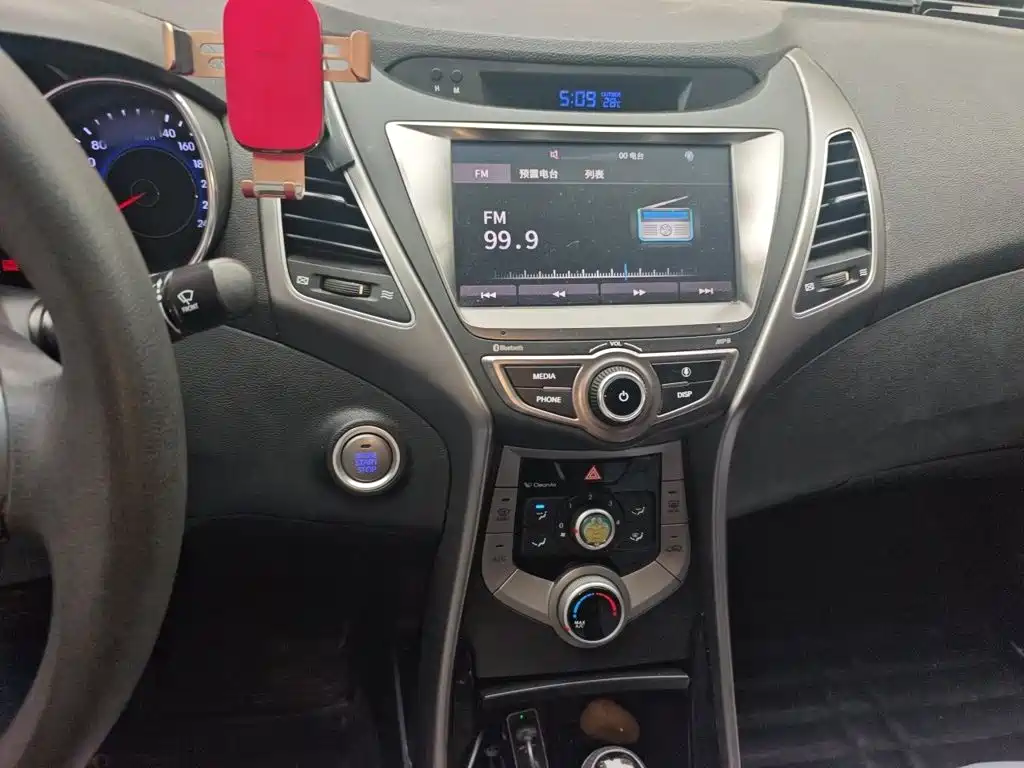 Hyundai Langdong 2016 1.6L Automatic Premium Edition