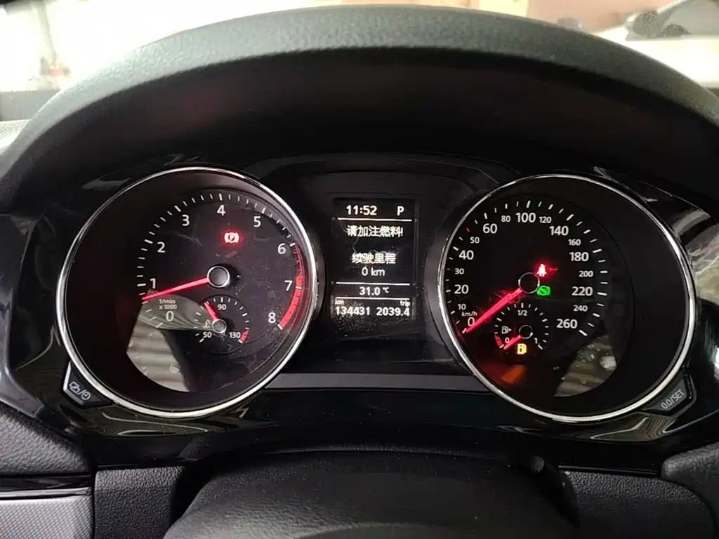 Volkswagen Sagitar 2018 280TSI DSG Comfort