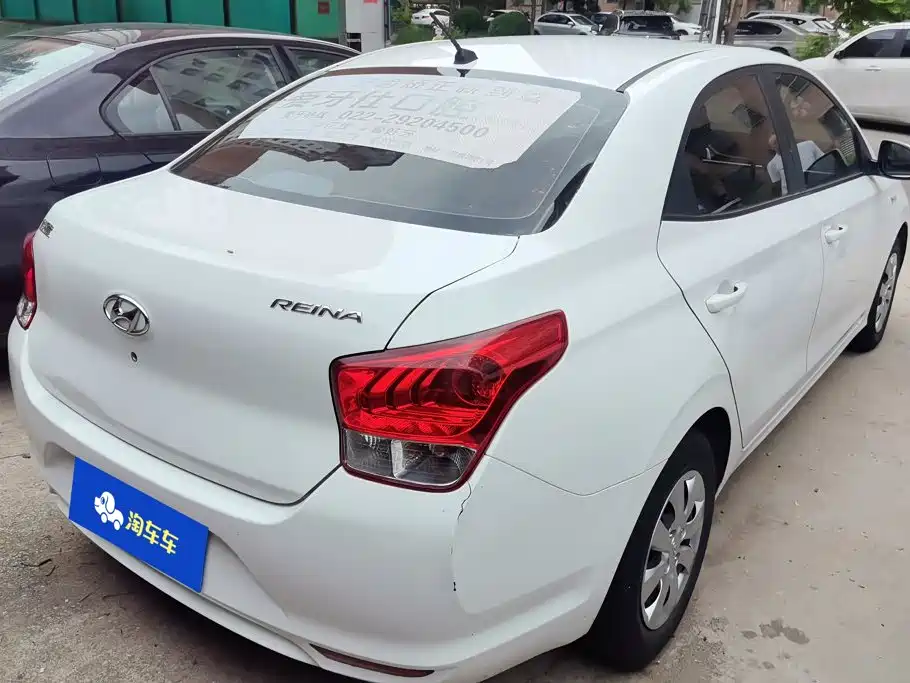 Hyundai Verna 2020 1.4L Manual GL Renewal Edition