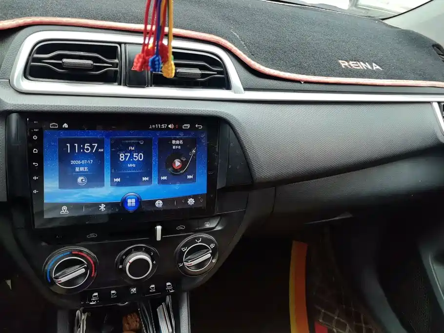 Hyundai Verna 2020 1.4L Manual GL Renewal Edition