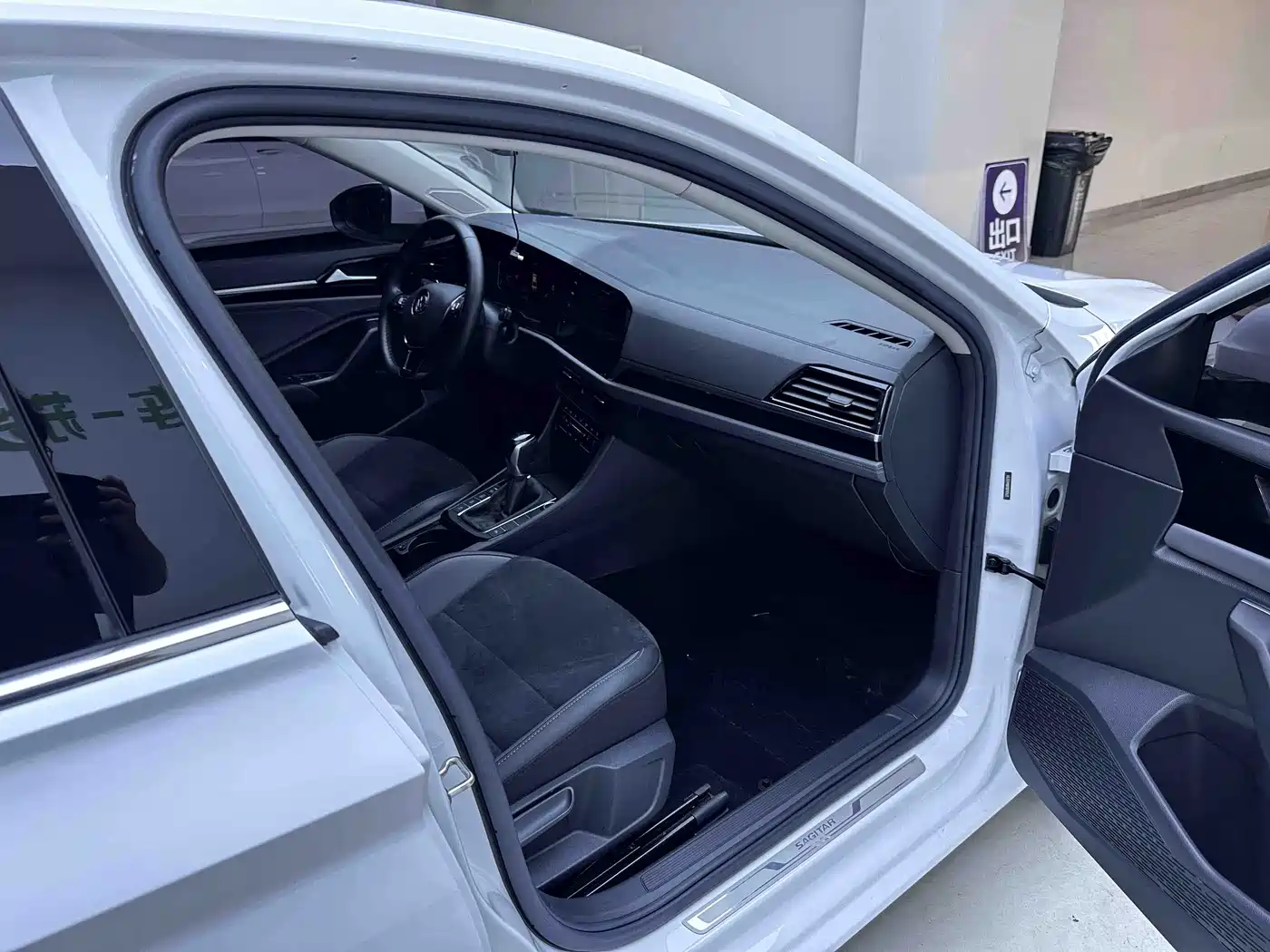Volkswagen Sagitar 2022 280TSI DSG Excellence Edition