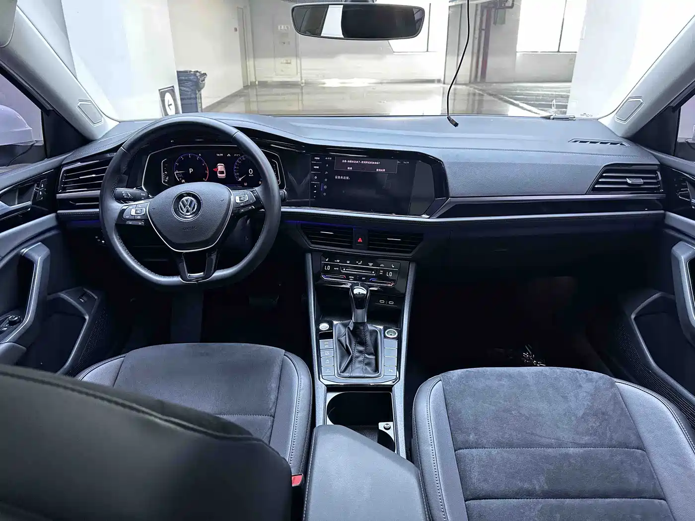 Volkswagen Sagitar 2022 280TSI DSG Excellence Edition