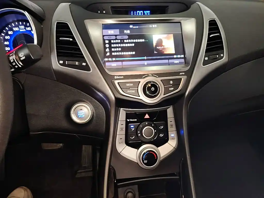 Hyundai Langdong 2016 1.6L Automatic Premium Edition