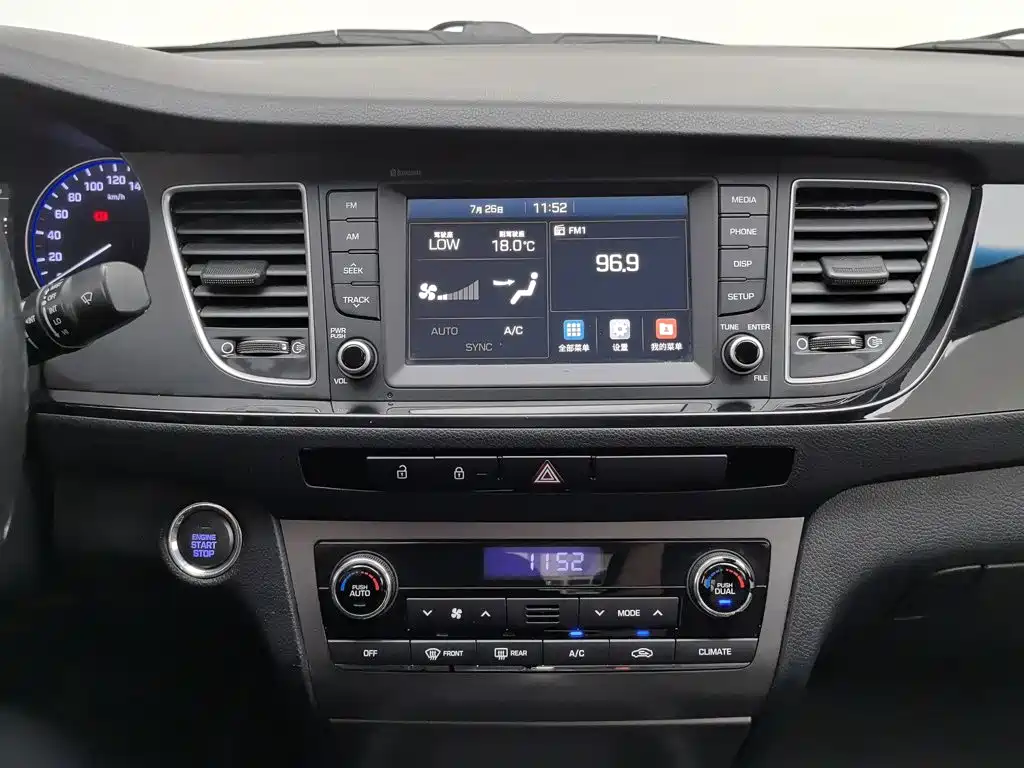 Hyundai Mistra 2016 1.8L Auto Premium DLX
