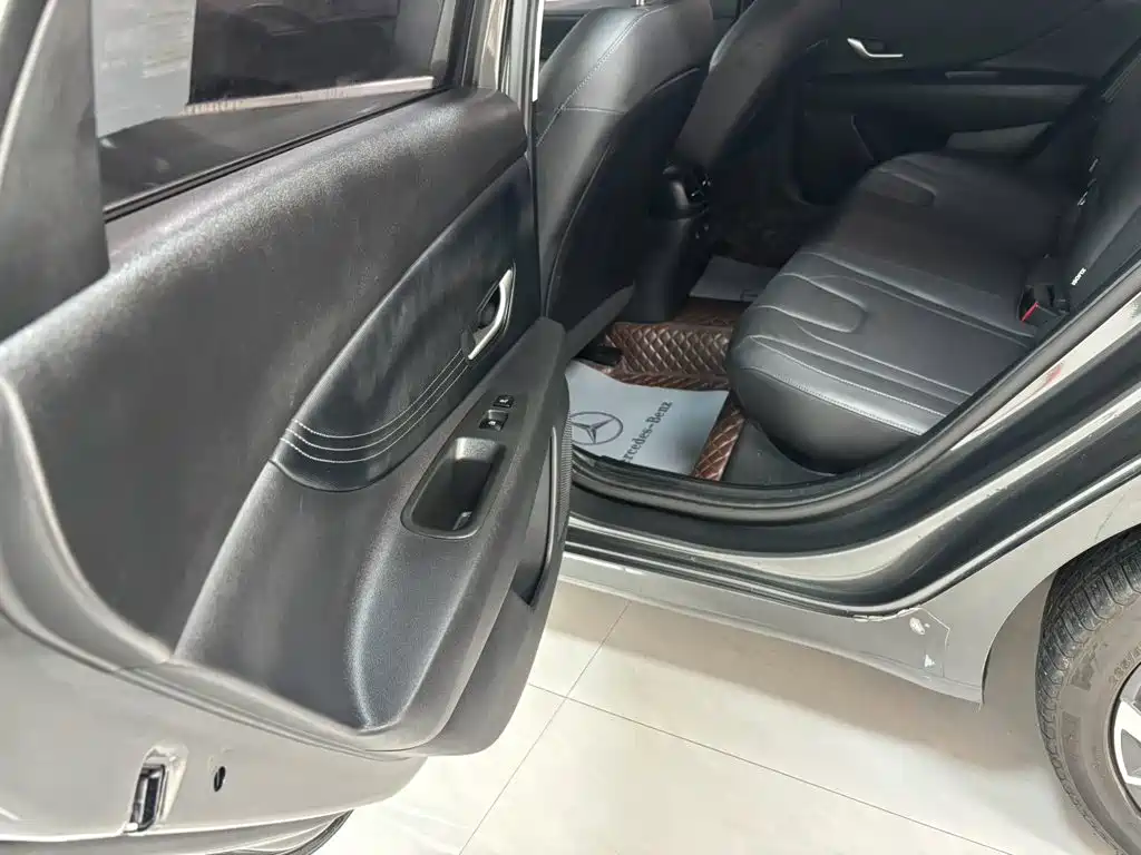 Hyundai Elantra 2023 1.5L CVT TOP Flagship Edition