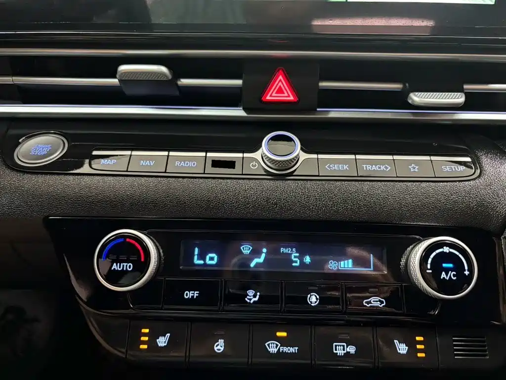 Hyundai Elantra 2023 1.5L CVT TOP Flagship Edition