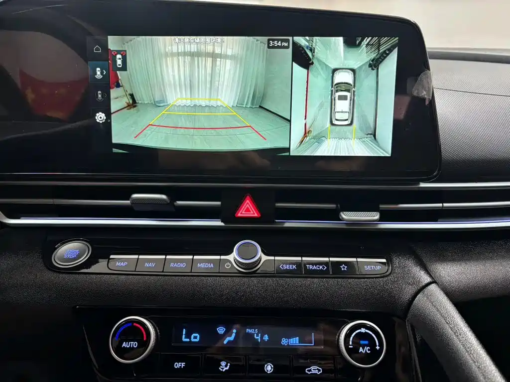 Hyundai Elantra 2023 1.5L CVT TOP Flagship Edition