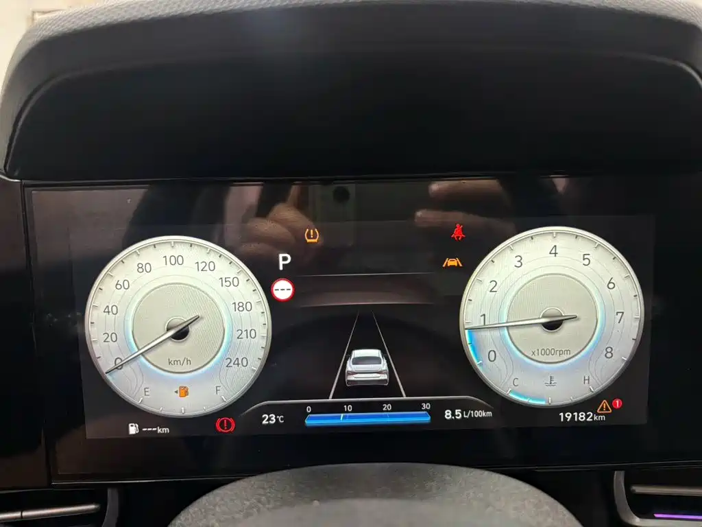 Hyundai Elantra 2023 1.5L CVT TOP Flagship Edition