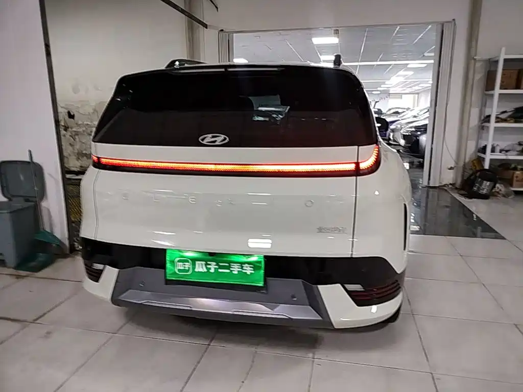 Hyundai Hyundai ELEXIO 2025 Standard Range RWD