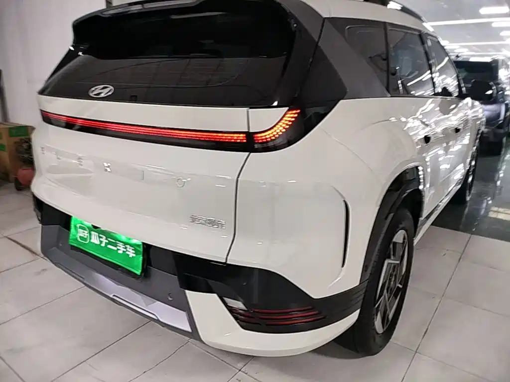 Hyundai Hyundai ELEXIO 2025 Standard Range RWD