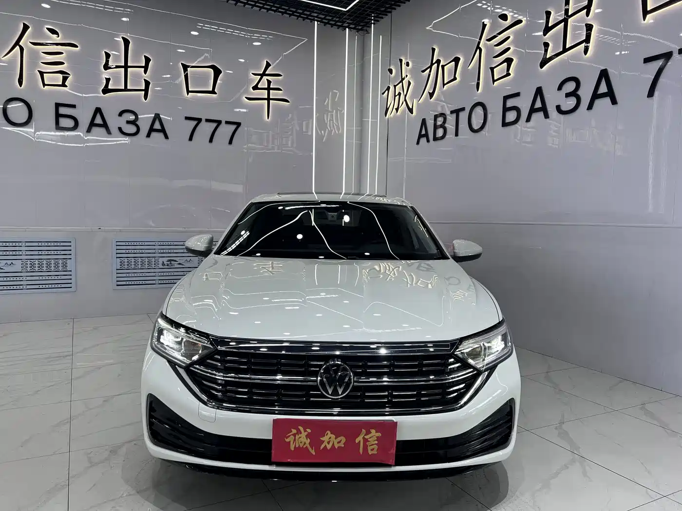 Volkswagen Sagitar 2023 280TSI DSG Surpass Plus Edition