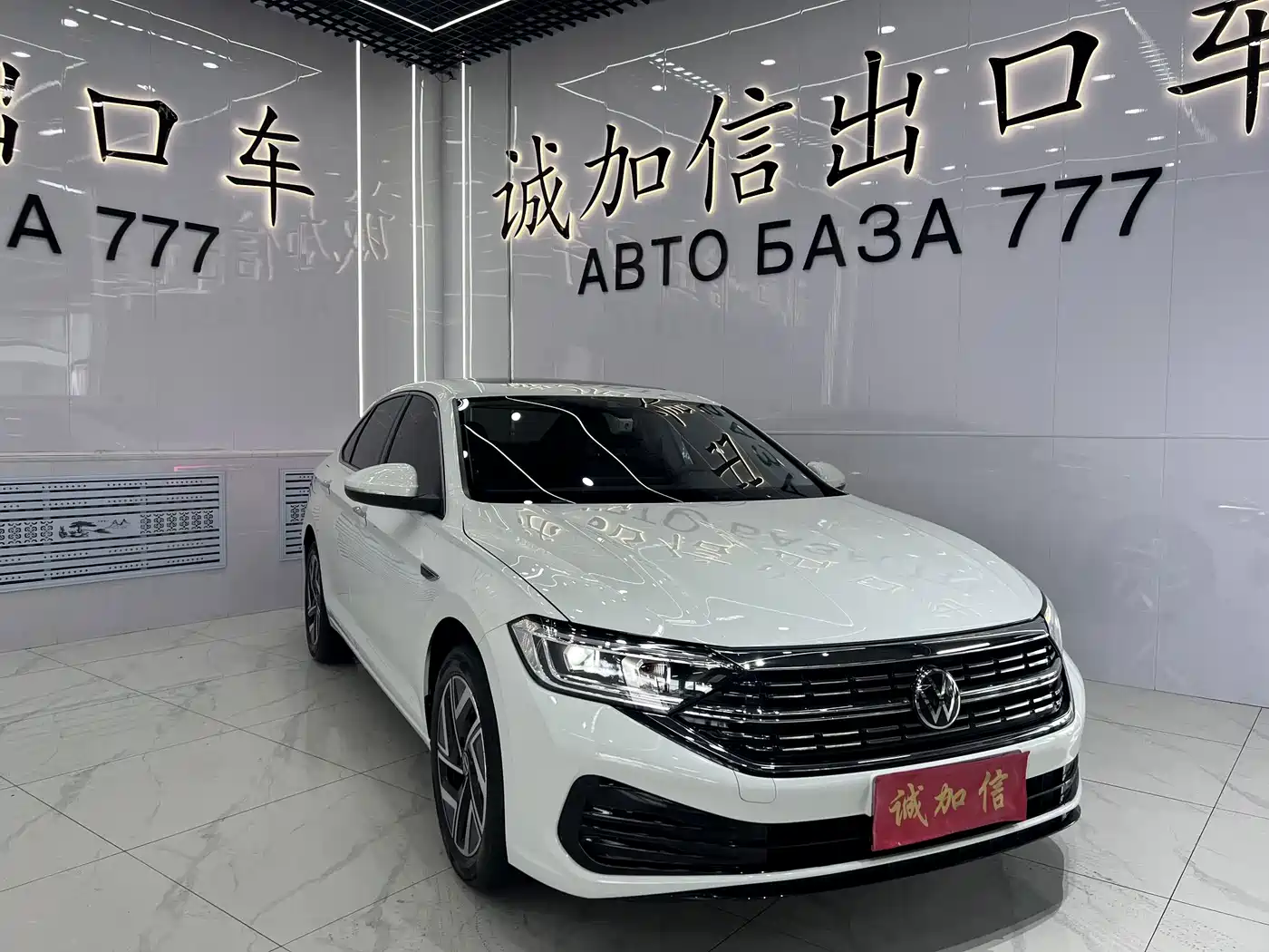 Volkswagen Sagitar 2023 280TSI DSG Surpass Plus Edition