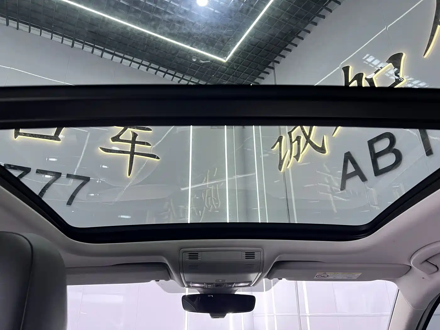Volkswagen Sagitar 2023 280TSI DSG Surpass Plus Edition