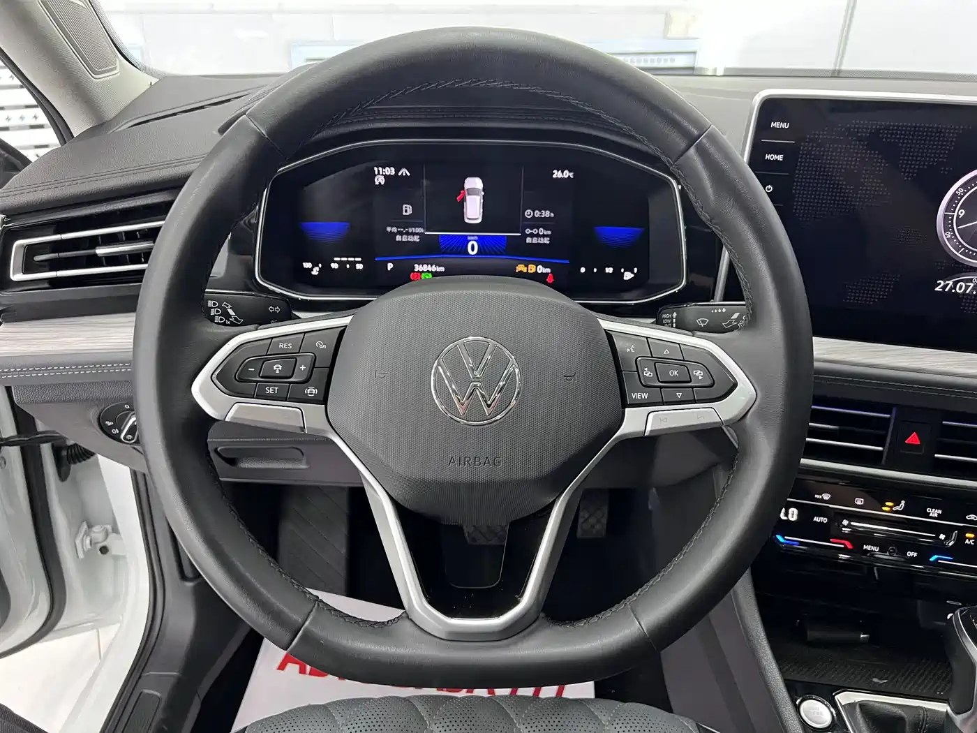 Volkswagen Sagitar 2023 280TSI DSG Surpass Plus Edition
