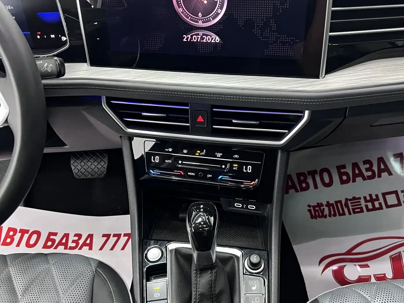 Volkswagen Sagitar 2023 280TSI DSG Surpass Plus Edition