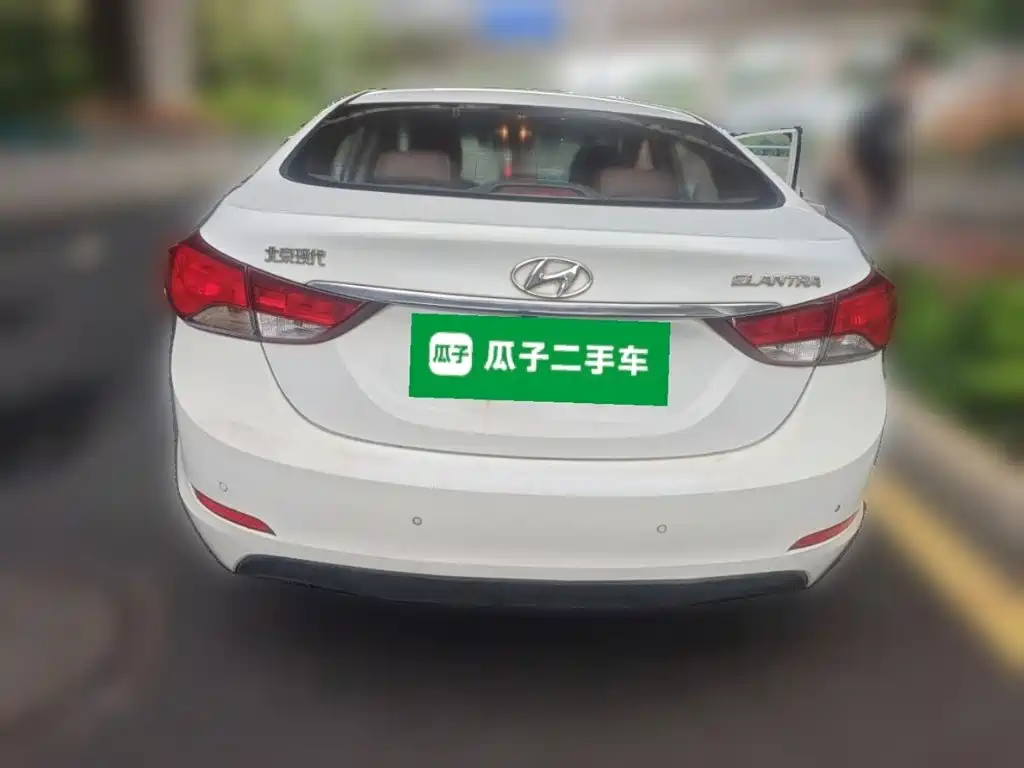 Hyundai Langdong 2016 1.6L Automatic Premium Edition