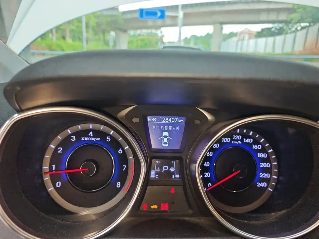 Hyundai Langdong 2016 1.6L Automatic Premium Edition
