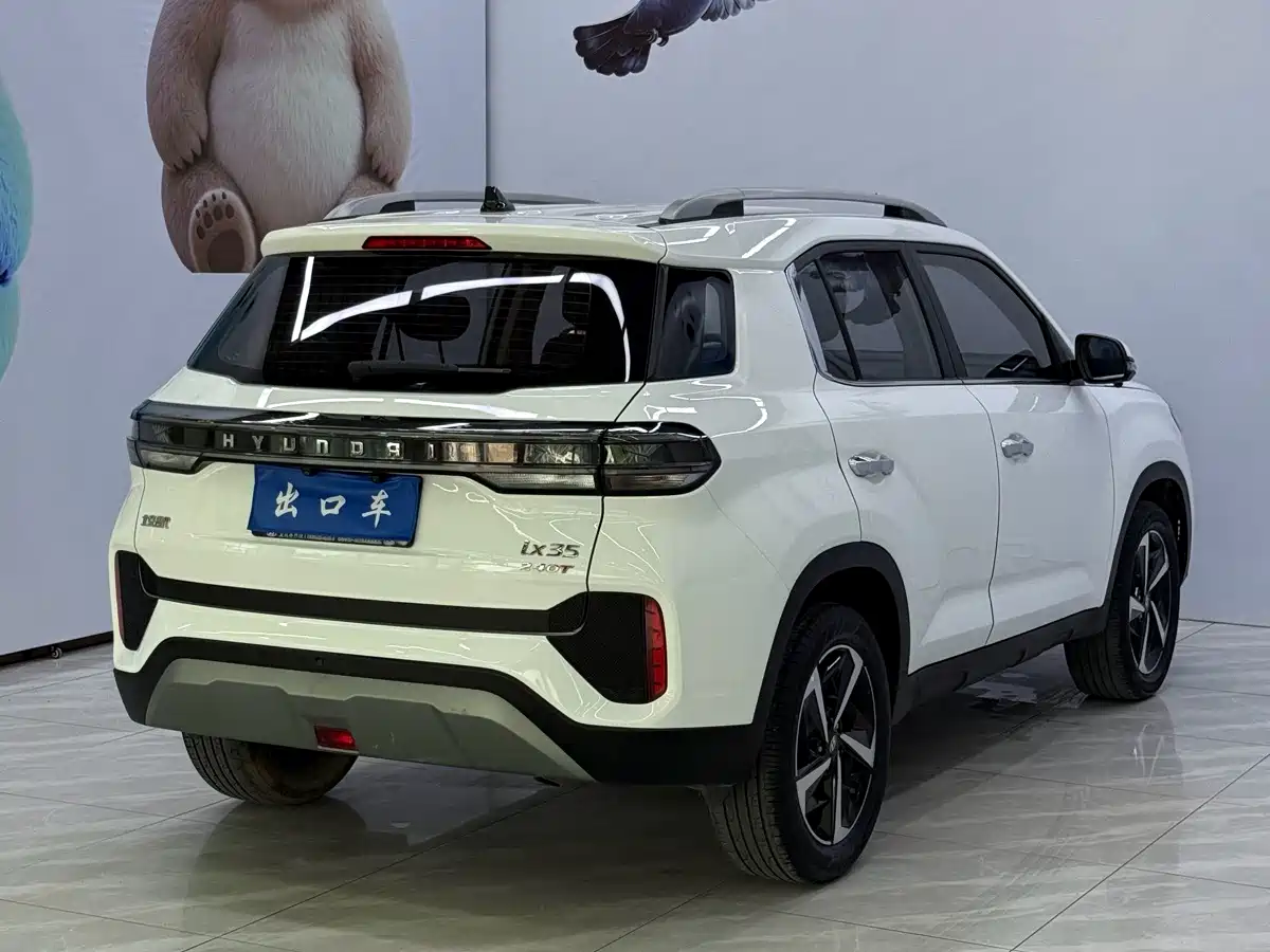 Hyundai Beijing Hyundai ix35 2021 240TGDi DCT 2WD GLS Leading Edition