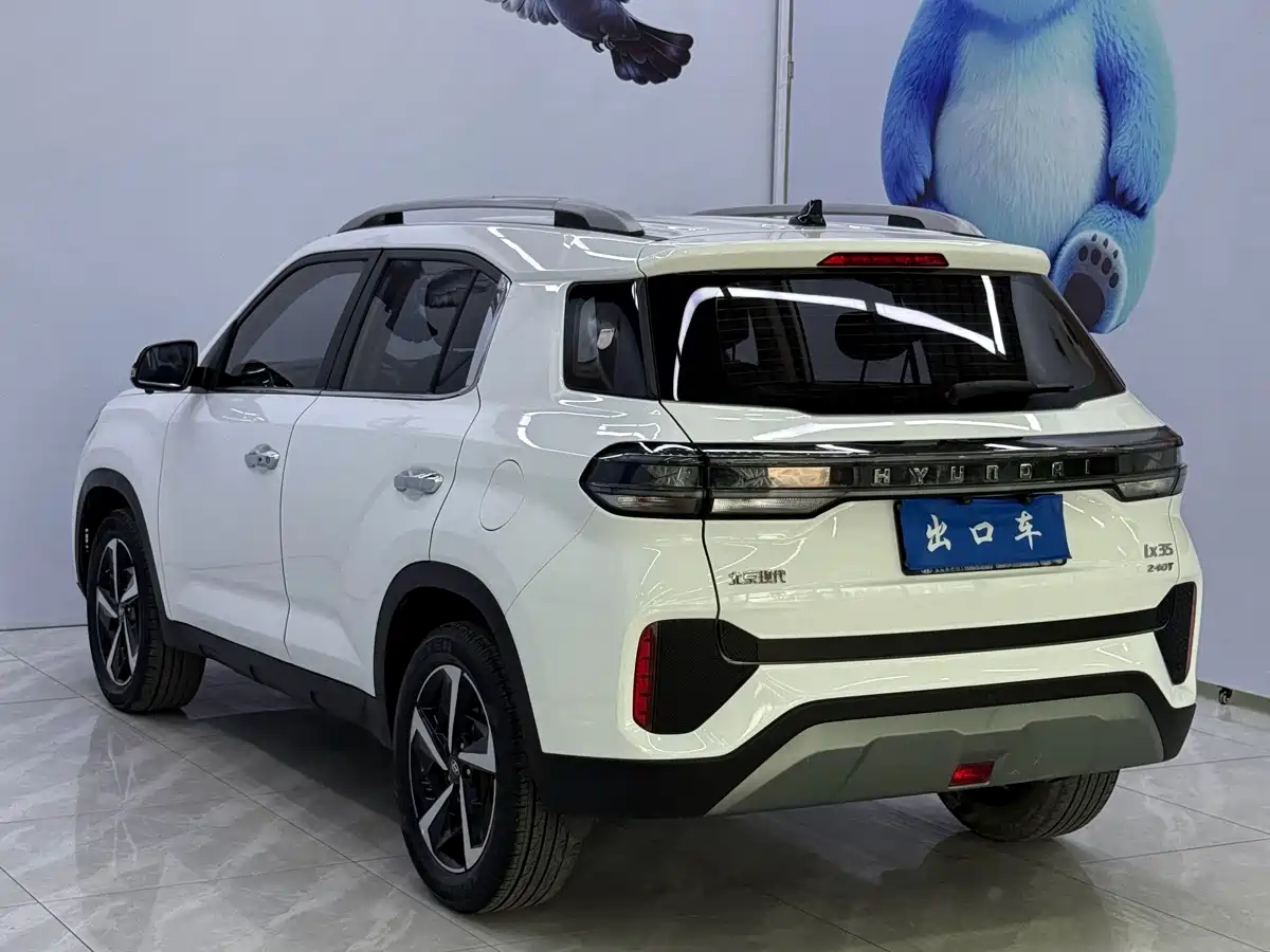 Hyundai Beijing Hyundai ix35 2021 240TGDi DCT 2WD GLS Leading Edition
